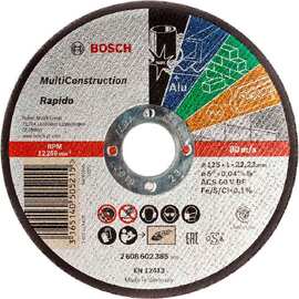 Круг отрезной универсальный Bosch MULTICONSTRUCTION 125х1х22.2мм (385) — Фото 1