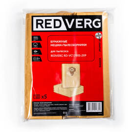 Мешок-пылесборник бумажный REDVERG RD-VC1200S-20P 5шт — Фото 1