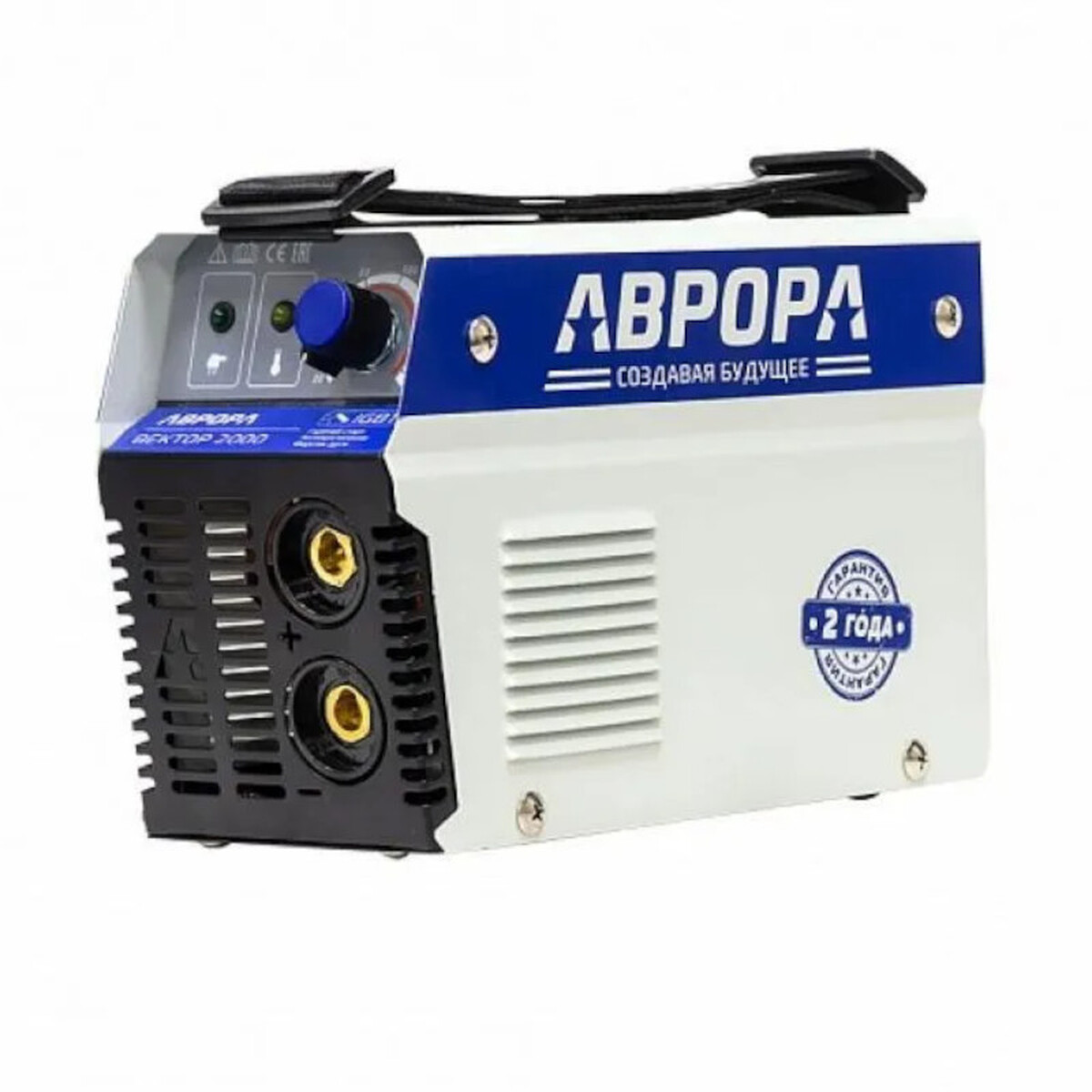 Аппарат сварочный инверторный AuroraPro Вектор 2000 — Фото 1