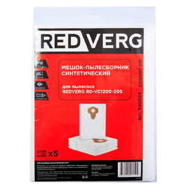 Мешок-пылесборник синтетический REDVERG RD-VC1200-20S 5шт — Фото 1