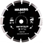 Диск алмазный по асфальту Hilberg Hard Materials 230x22.2мм (HM305) — Фото 2