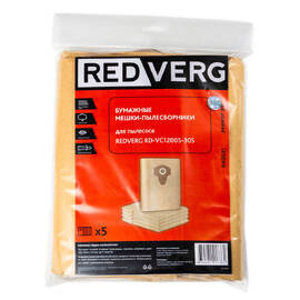 Мешок-пылесборник бумажный REDVERG RD-VC1200S-30S 5шт — Фото 1