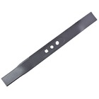 Нож для газонокосилки REDVERG RD-GLM51S 510мм (990611) — Фото 1