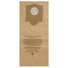 Мешок-пылесборник бумажный OZONE AIR Paper P-3031/5 5шт — Фото 1