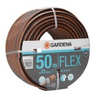 Шланг Gardena Flex 1/2" 50м — Фото 3