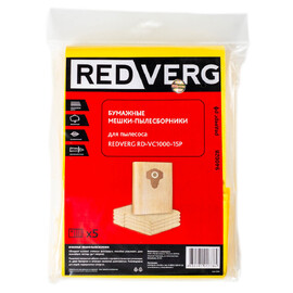 Мешок-пылесборник бумажный REDVERG RD-VC1000-15P 5шт — Фото 1
