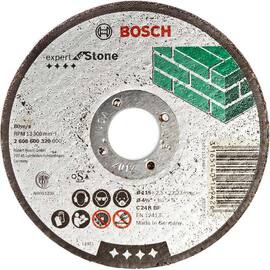 Круг отрезной по камню Bosch Expert for Stone 115х2.5х22.2мм (320) — Фото 1