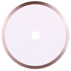 Диск алмазный по керамике Distar Hard ceramics 1A1R 150х25.4мм (8012) — Фото 2