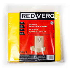 Мешок-пылесборник бумажный REDVERG RD-VC2400-70S 5шт — Фото 1
