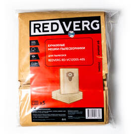 Мешок-пылесборник бумажный REDVERG RD-VC1200S-40S 5шт — Фото 1
