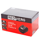 Зарядное устройство REDVERG 730001 — Фото 2