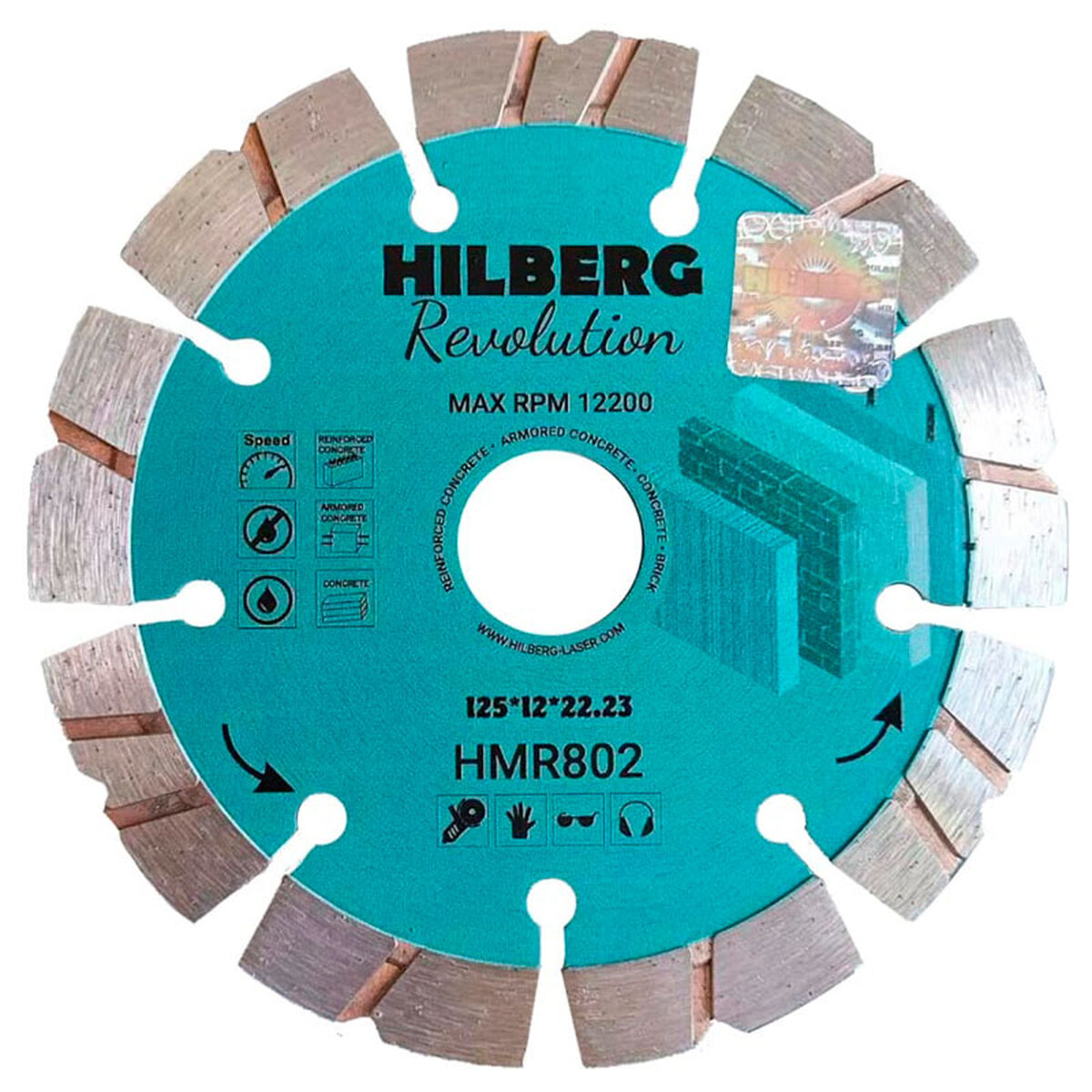 Диск алмазный по бетону Hilberg Revolution 125x22.2мм (HMR802) — Фото 1
