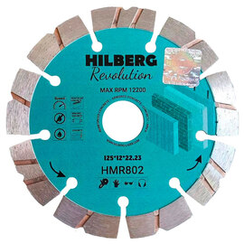 Диск алмазный по бетону Hilberg Revolution 125x22.2мм (HMR802)