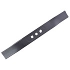 Нож для газонокосилки REDVERG RD-GLM46S/46SB 460мм (990601) — Фото 1