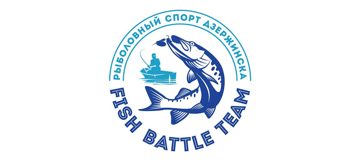 Дарим нижегородским рыболовам ценные призы