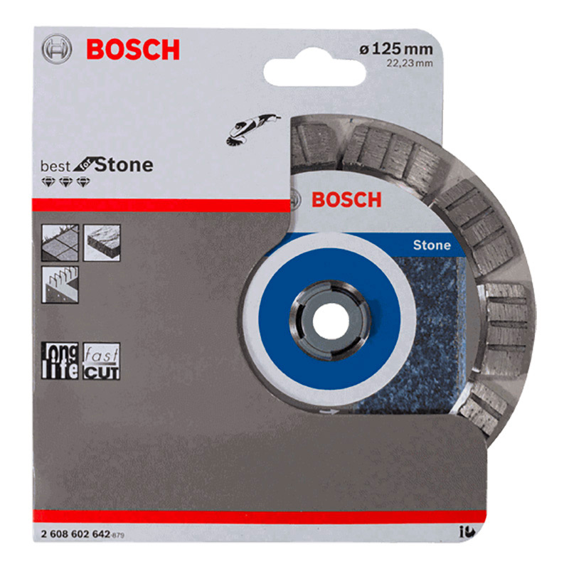 Диск алмазный по камню Bosch Best for Stone 125х22.2мм (642) — Фото 2