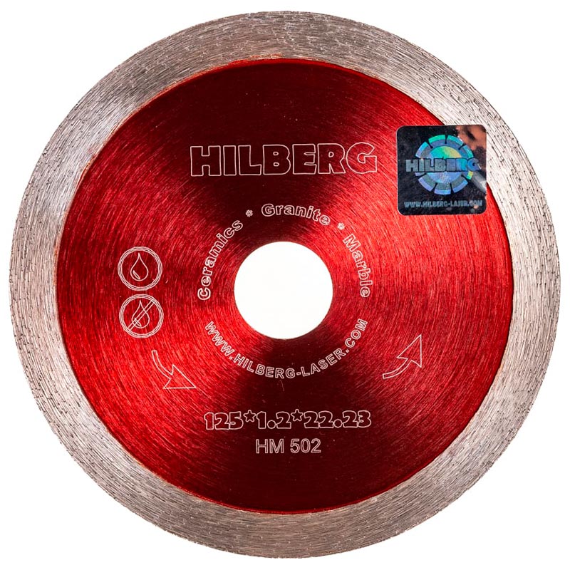Диск алмазный по керамограниту и керамике Hilberg 125x22.2мм (HM502) — Фото 2