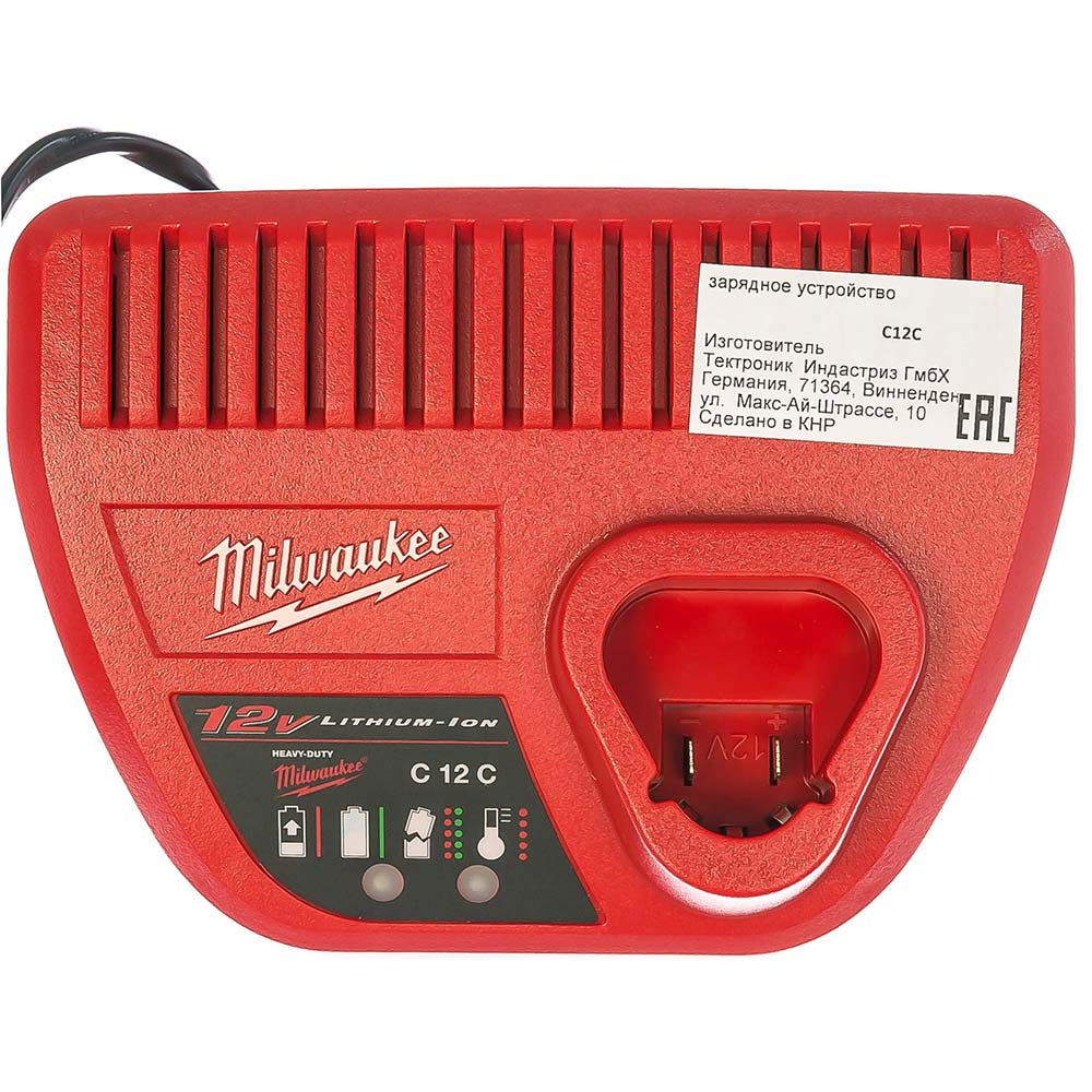Зарядное устройство Milwaukee C12 C 4932352000 — Фото 2