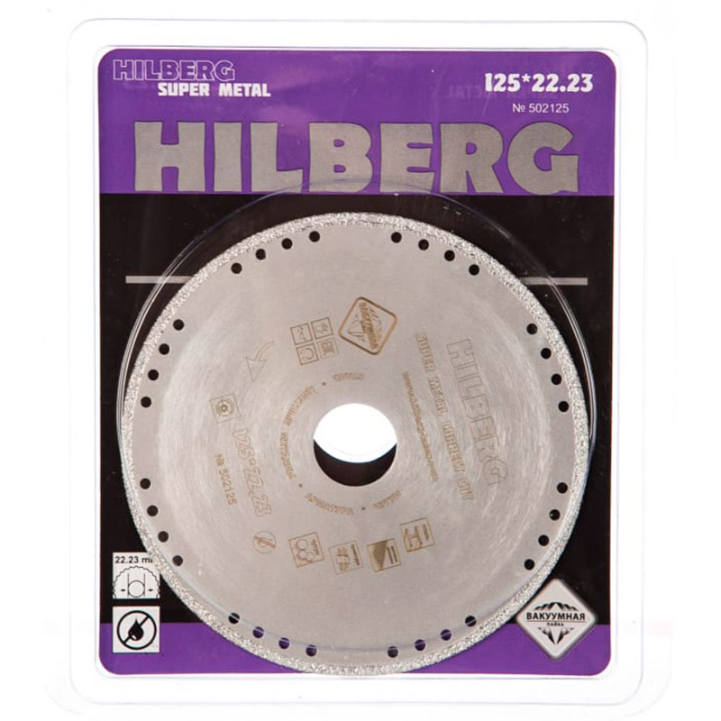 Диск алмазный по металлу Hilberg Super Metal Сorrect Cut 125x22.2мм (502125) — Фото 3