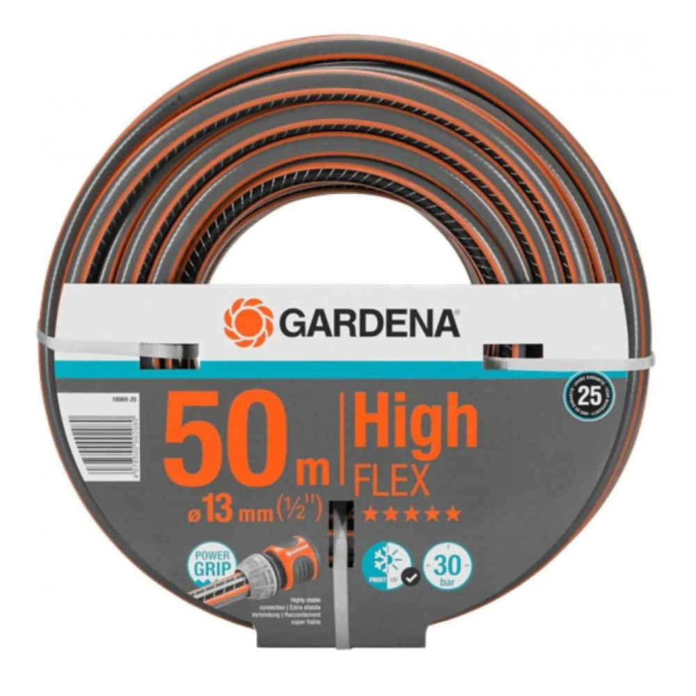 Шланг Gardena HighFLEX 1/2" 50м — Фото 2