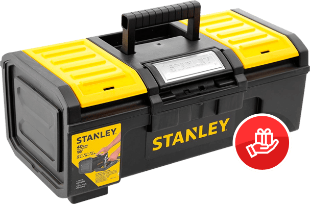 Дарим ящик за покупку Stanley 2020